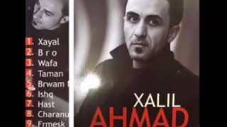 Ahmad Xalil NABARD full album