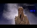 Aisha's second rehearsal (impression) at the 2010 Eurovision Song Contest