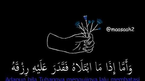 Quran: Surah   (Fajar): Terjemahan Arab dan Indonesia HD | سورة الفجر حالات واتساب ترجمة إندونيسية3