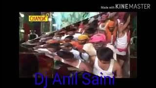 Kaylash k raja ek bar aaja , (Dj Remix), Dj Anil Saini , Dj Aks Pro