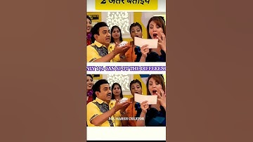 #tmkoc #viralshort Jethalal 📸photo 2 difference 99% of people was failed 😱🤔🤫#trendingshorts #money