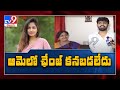 Harika a strong contender for Bigg Boss 4 title says brother, mother