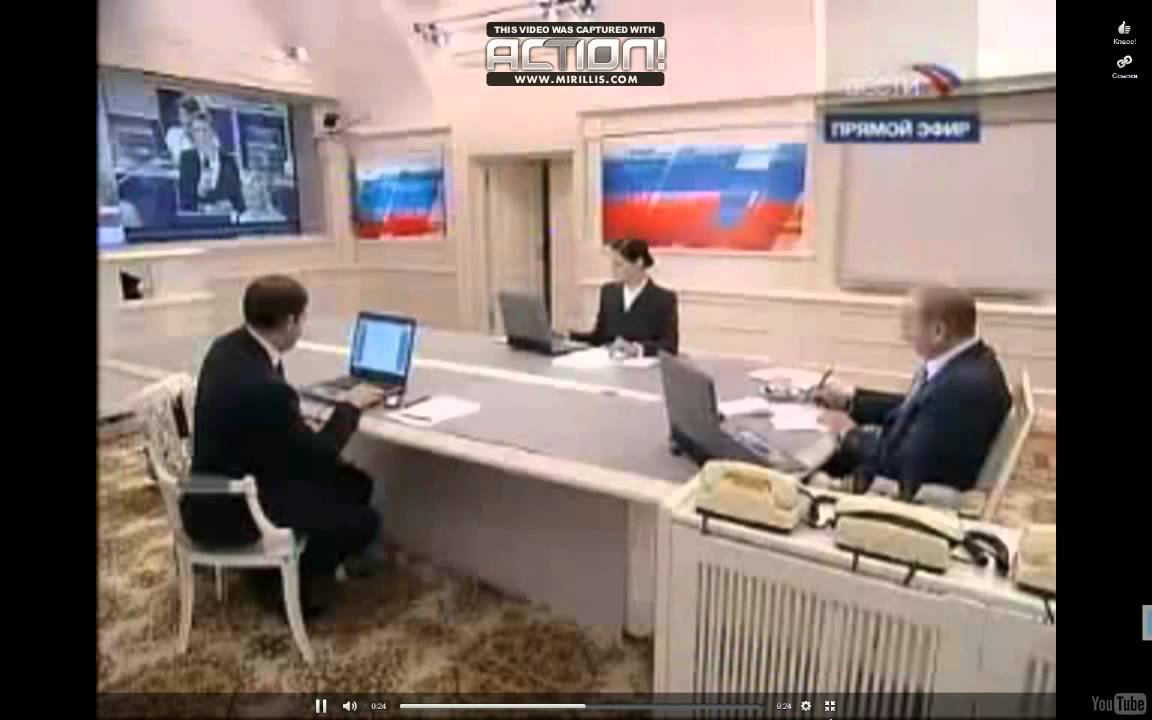 Правда без цензуры. Путина послали в прямом эфире. Путина матом в прямом эфире. Видеозвонок президента.