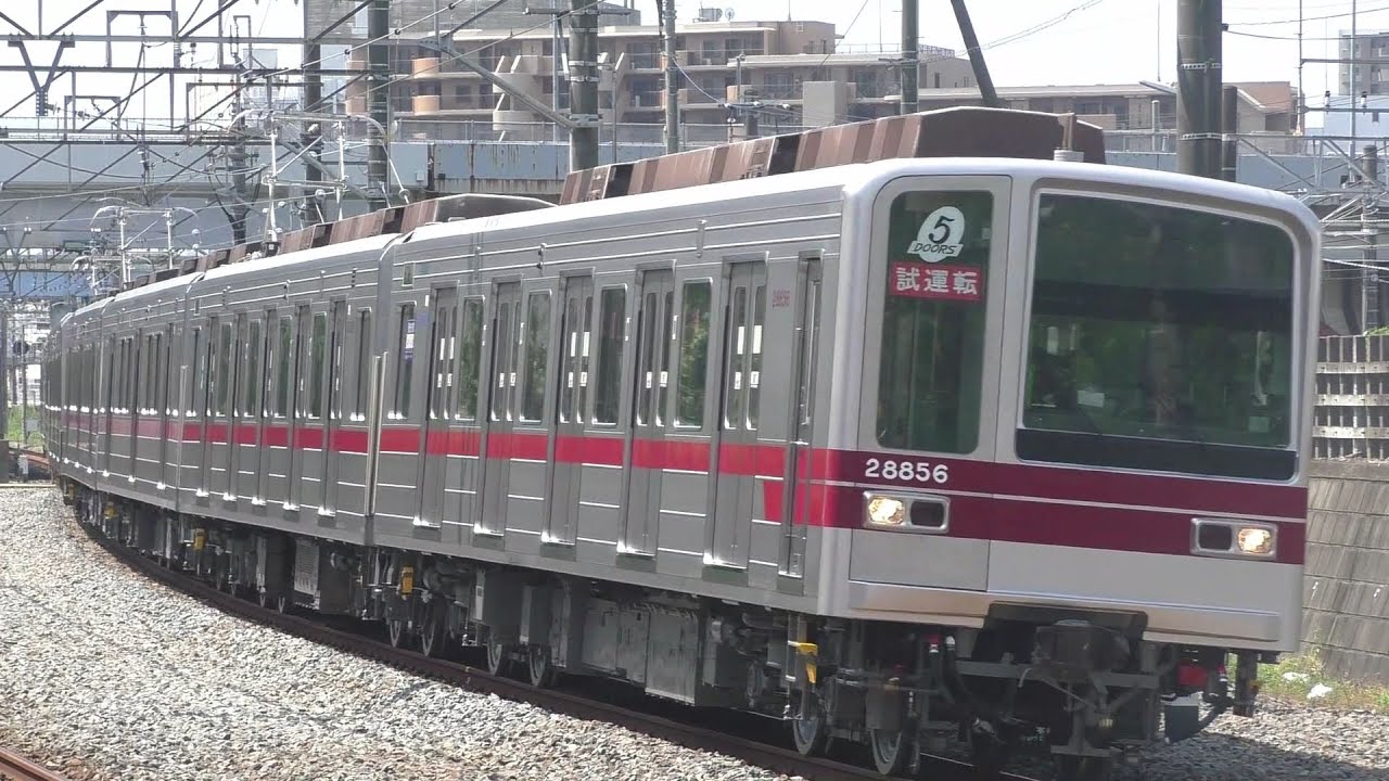 出場試運転】東武20000系20050型21856F 南栗工出場試運転 東武動物公園