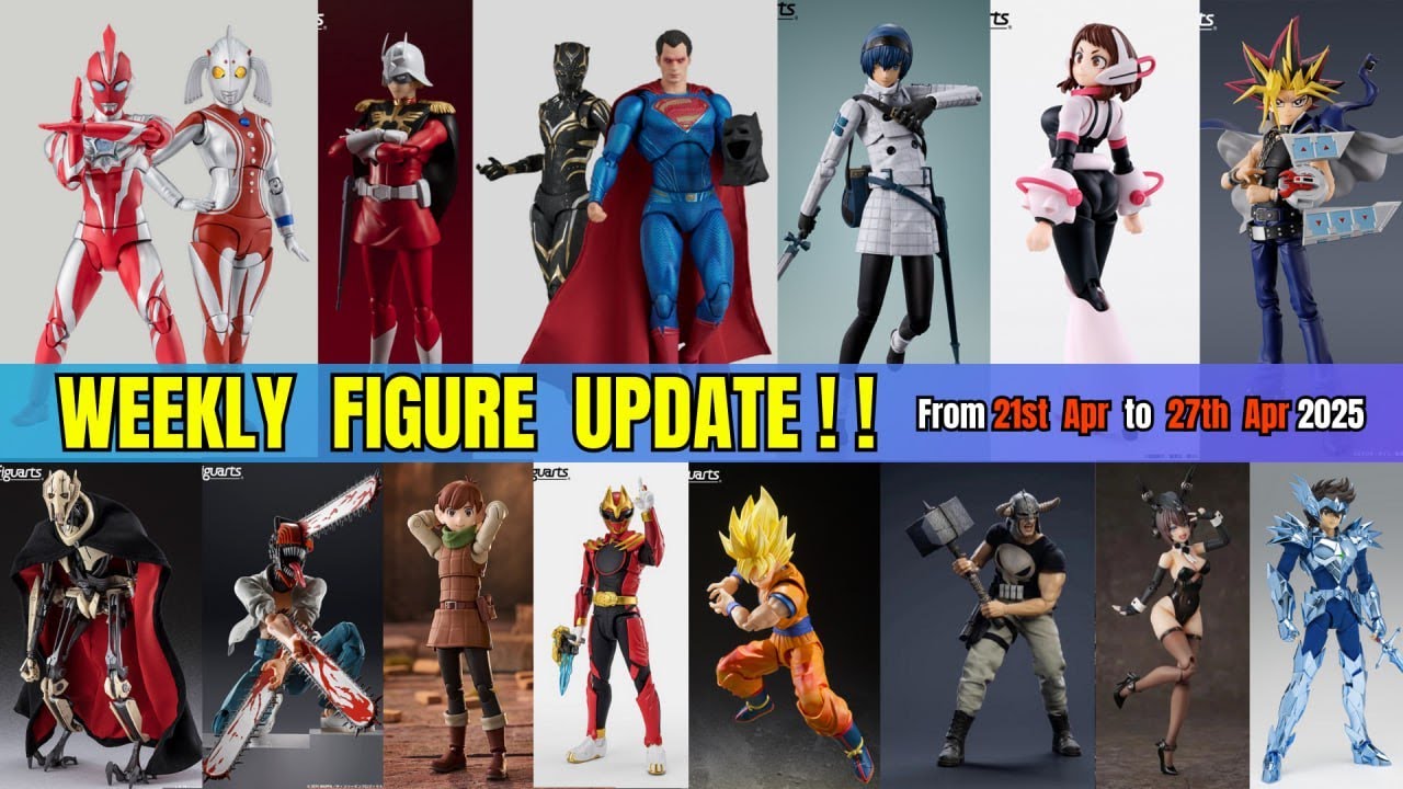 Snail Shell Figma Figure News Update!!! Mafex, S.H.Figuarts, Snail Shell ,Figma & Kaiyodo ...