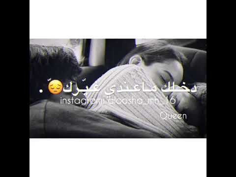 كلمة تؤبرني اوعى تقولا على الشفه حلات واتس اب