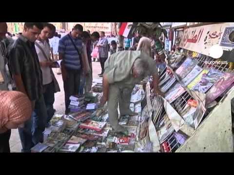 حسنی مبارک راهی قاهره شد