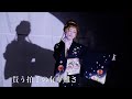 劇団雪月花 大衆演劇旅一座