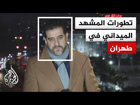 عراقجي: إسرائيل تدعي أنها تحركت بالتنسيق مع أمريكا وهذا هجوم يتناقض مع المهلة التي مددها ترمب