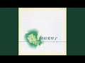 Asu No Yukue