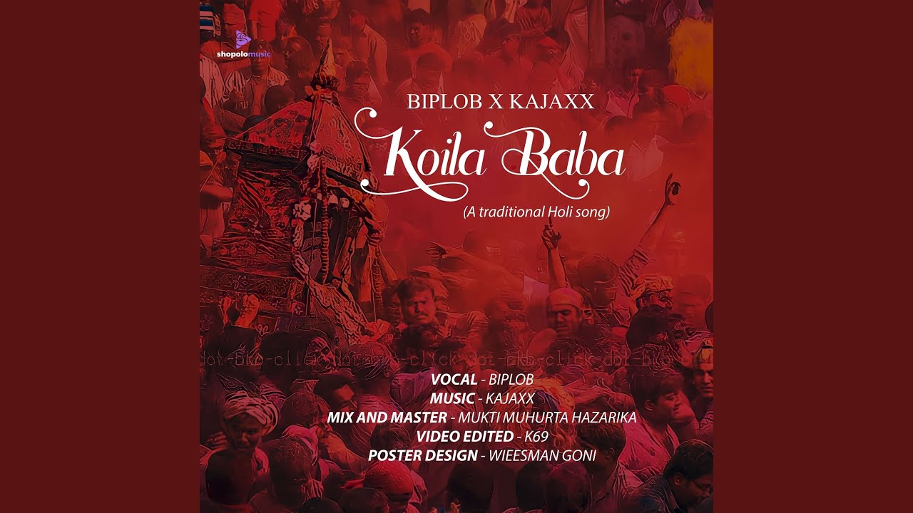 Koila Baba (A Traditional Holi Song) YouTube