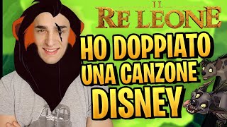 HO DOPPIATO UNA CANZONE DISNEY! The Lion King - Il Re Leone - Sarò Re  [FunDub Ita]