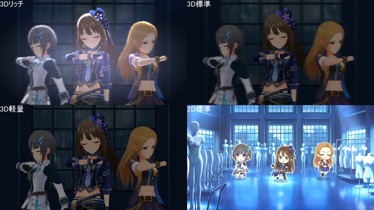 デレステmv比較動画 Drastic Melody Youtube デレステmv比較動画 Drastic Melody Youtube