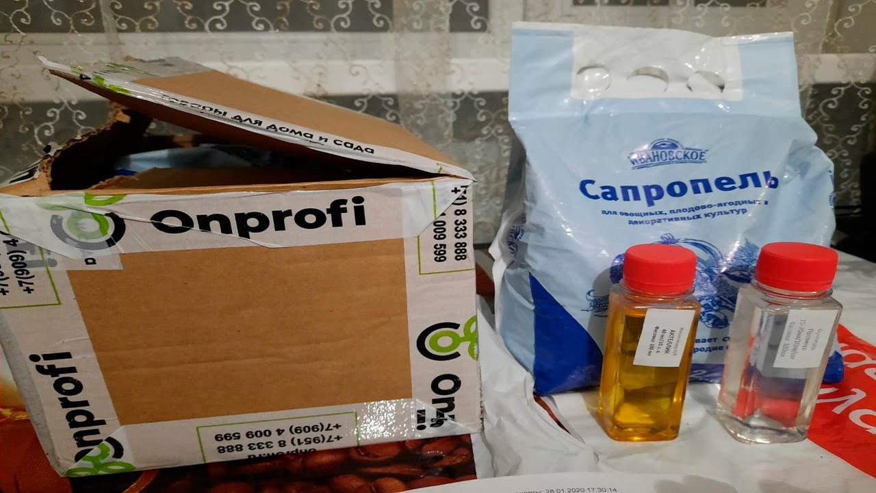 Онпрофи Ру Официальный Сайт Интернет Магазин Отзывы