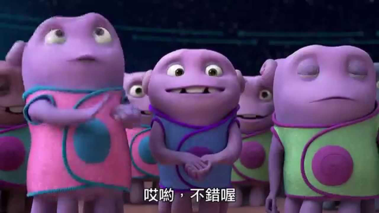 【好家在一起】 – "阿布族的地球土著指南"花絮
