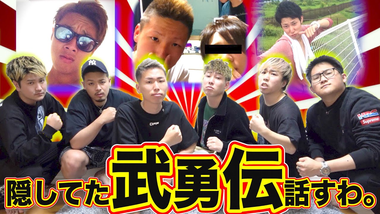 エスポワール こうは大学中退 出身高校や大学などプロフィールを紹介 Mattsulog