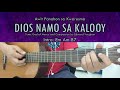 Dios Namo Sa Kalooy - Guitar Chords