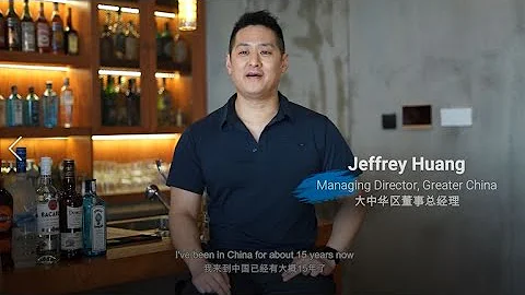 Career Stories: Jeffrey Huang