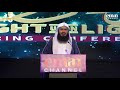 A Fresh Start - Mufti Menk