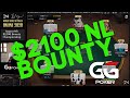 WSOP 2020 $2100 Bounty Championship