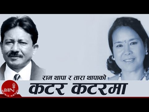 Video: Maiti ya Maiti ya Umma Sana ya Nepal