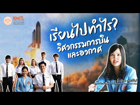 วีดีโอ: เมล็ดเรพซีด: คำอธิบาย แอปพลิเคชั่น ภาพรวมของผู้ผลิต