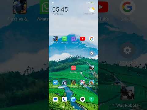 Решение проблем доната в HUAWEI (AppGallery).Puzzles & Conquest.