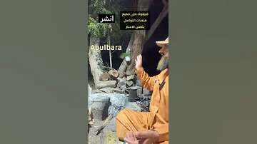 لن تسألني بعد اليوم اعد النشر ادعم المعلومةYou Will Not Ask Me After Today Repost Support Info 