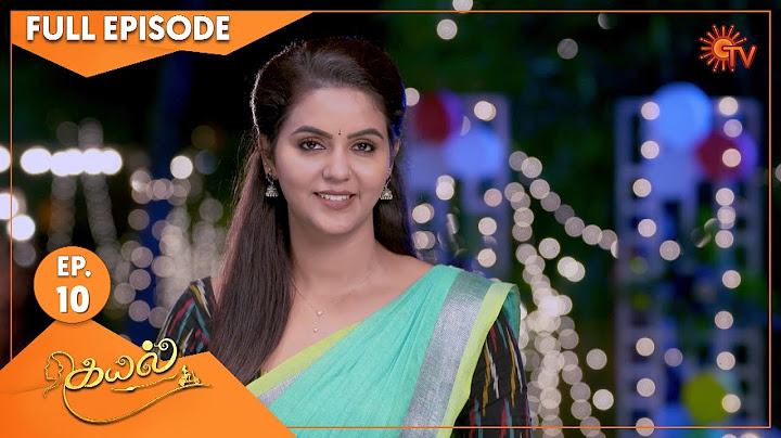 Kayal - Ep 10 | 05 Nov 2021 | Sun TV Serial | Tamil Serial