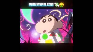 shinchan songs β€οΈππ #shorts #viralshorts #songs #emotionalshorts #shinchan
