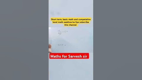 Multiply any even number by five in seconds By Sarvesh sir #motivation #ssc