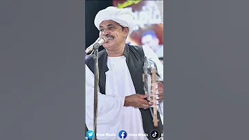 النار النار وين الغزالة الجيلي ود الناس 