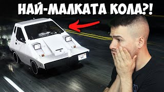 :  -    GTA  
