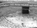 أسرع تلاوة للشيخ علي الحذيفي آخر سورة البقرة تهجد1401هـ أسرع تلاوة للشيخ علي الحذيفي آخر سورة البقرة تهجد1401هـ