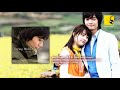 Day Dream - 박종훈 (Park Jong Hoon) (Spring Waltz OST)