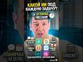 Лучшая нейросеть под каждую задачу. 9 примеров за 30 сек