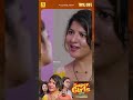 தேவையில்லாத என்கிட்டேயே விளையாடாது | Job Hunter | சூப்பர் கிரல்ஸ் | Super Girls Comedy Sitcom Series