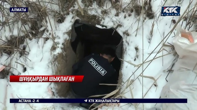 Вирджиния орыс порно Сочидегі жыныстық қатынасқа арналған жұп