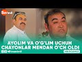 BIRGAMIZ - AYOLIM VA O'G'LIM UCHUN CHAYONLAR MENDAN O'CH OLDI