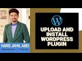 How to Upload and Install WordPress Plugin | WordPress Tutorials for Beginners in Urdu/Hindi