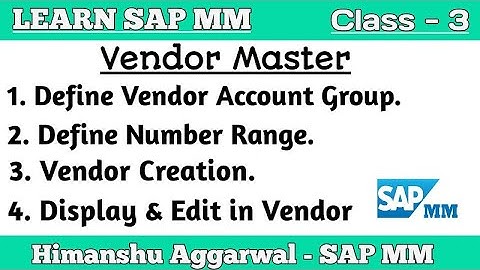 SAP MM - Vendor Master