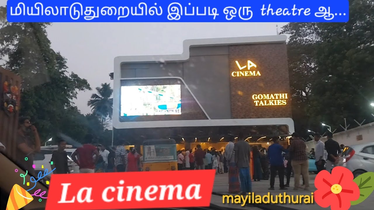 La Cinema mayiladuthurai cinematamil YouTube la-cinema-mayiladuthurai-cinematamil-youtube