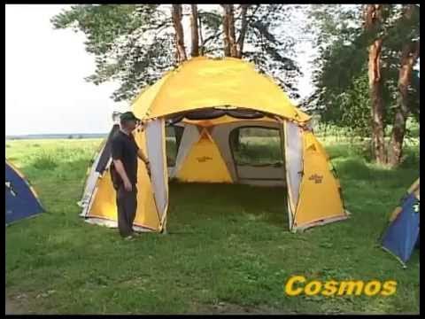 РўРµРЅС‚ World of Maverick Cosmos
