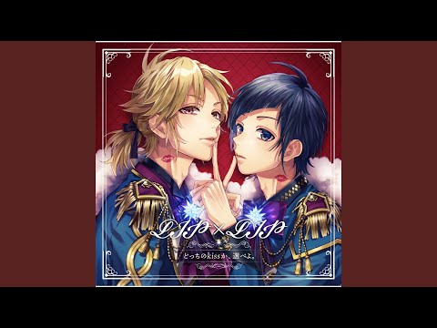 Hitsuyofukaketsu - YouTube