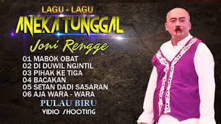 lagu lagu sandiwara aneka tunggal joni rengge