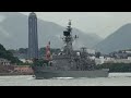 【昭和の最強艦退役】海上自衛隊 練習艦 はたかぜ「旗風」関門海峡西航 Hatakaze-class destroyer TV-3520