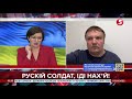 Існує пряма вказівка Путіна - не давати можливості людям виходити "коридорами", - Денисенко