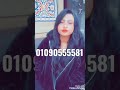 اقوي عروض مساج سنتر ايجيبت 01090555581