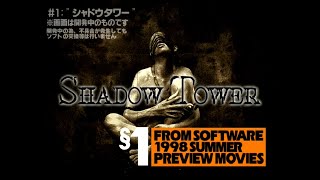 Shadow Tower [Psx] - From Software 1998 Summer Preview Movies