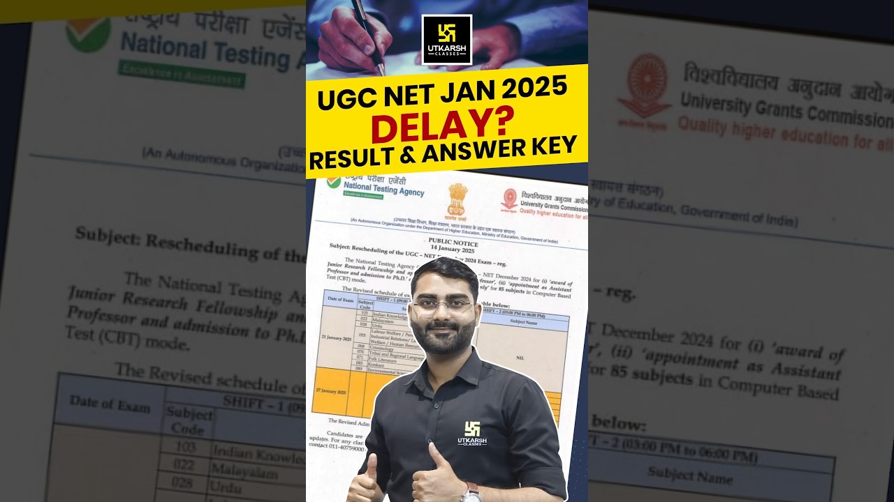 UGC NET Result & Answer Key Update 2025 | UGC NET Exam Delay? | VIVEK SIR